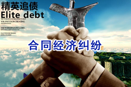 信用卡欠款是否构成债权？